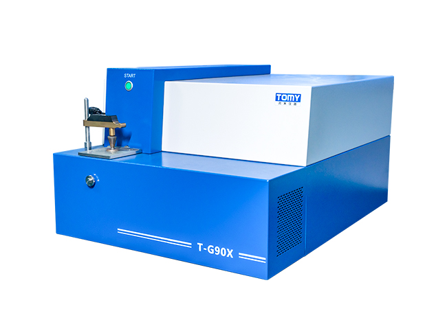 T-G90X直读光谱仪